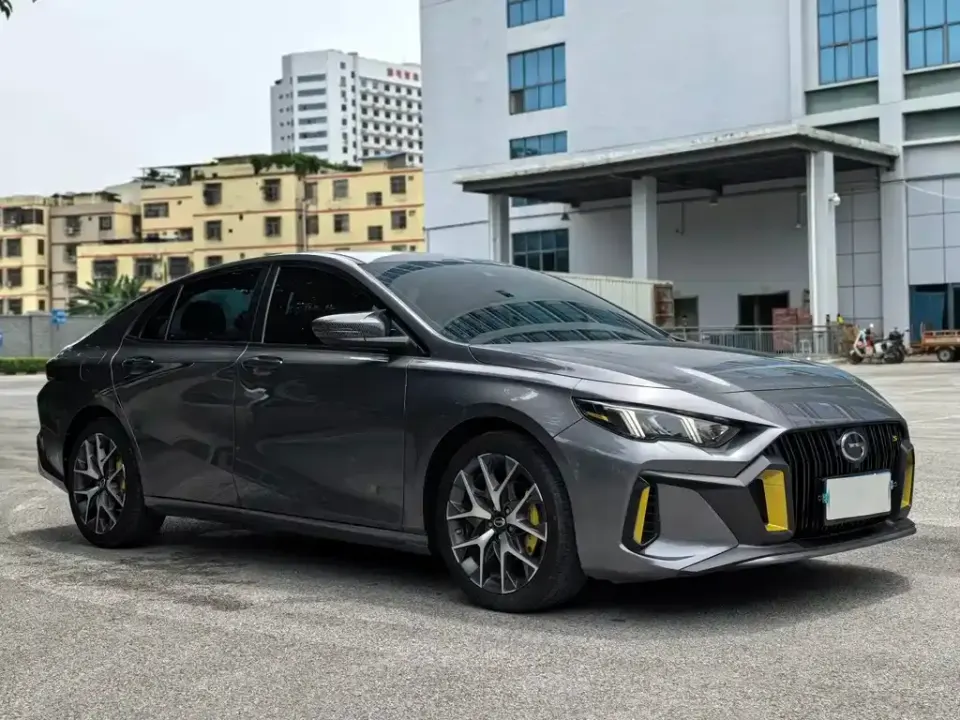 GAC Shadow Leopard