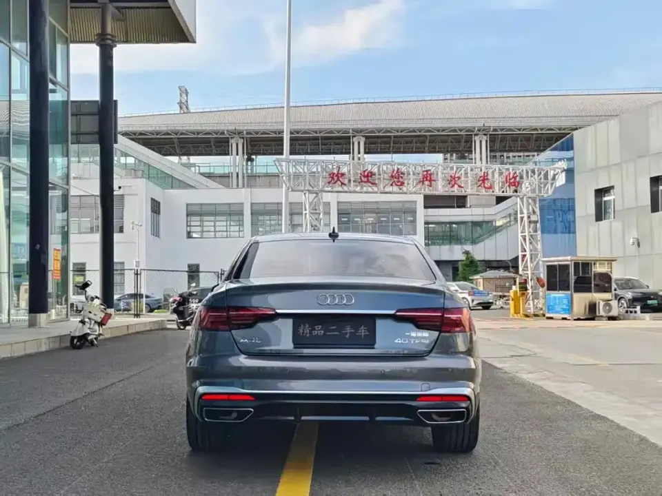 Audi A4L