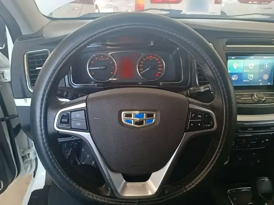 Geely Vision