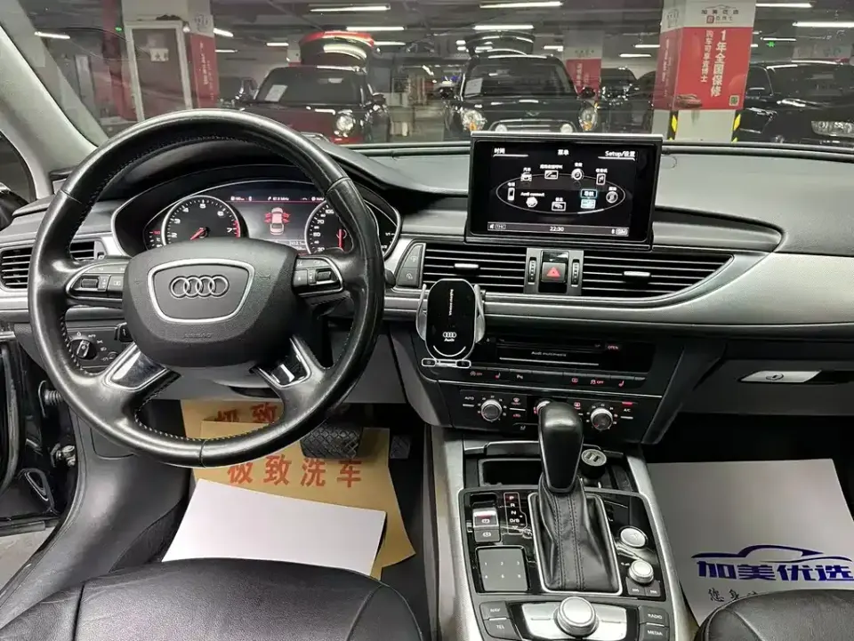 Audi A6L