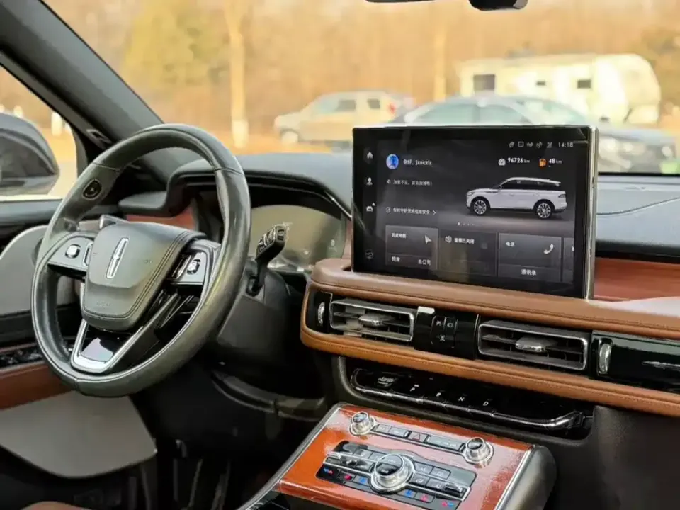 Lincoln Aviator