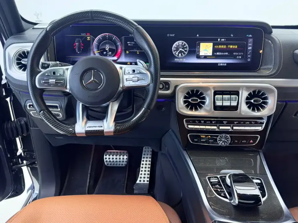 Mercedes-Benz G-Class AMG