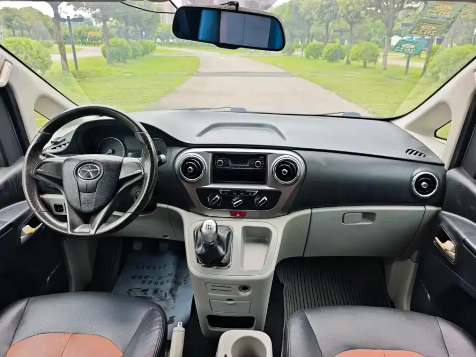 JAC Refine Refine M3