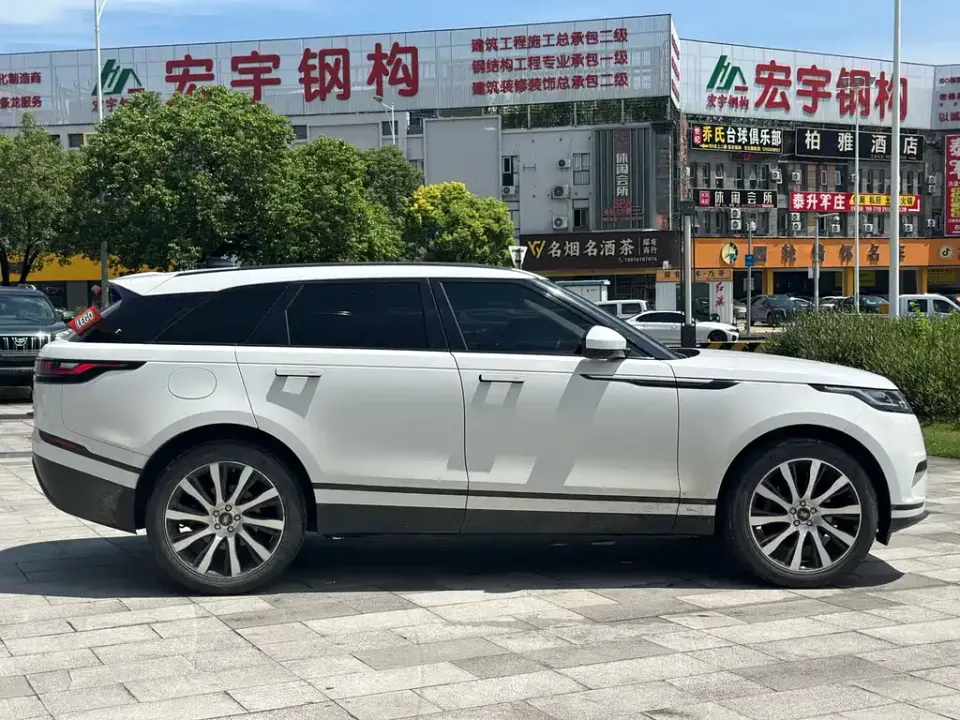 Land Rover Velar