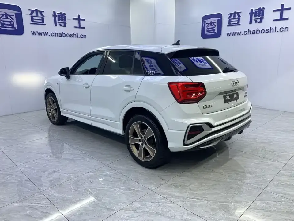 Audi Q2L