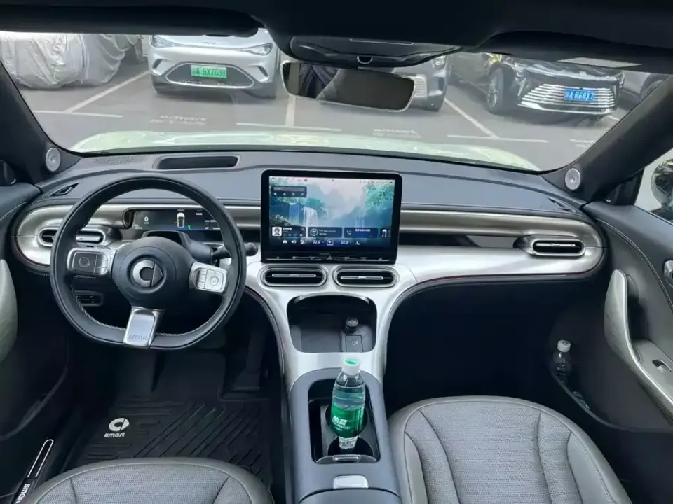 Smart Smart #1