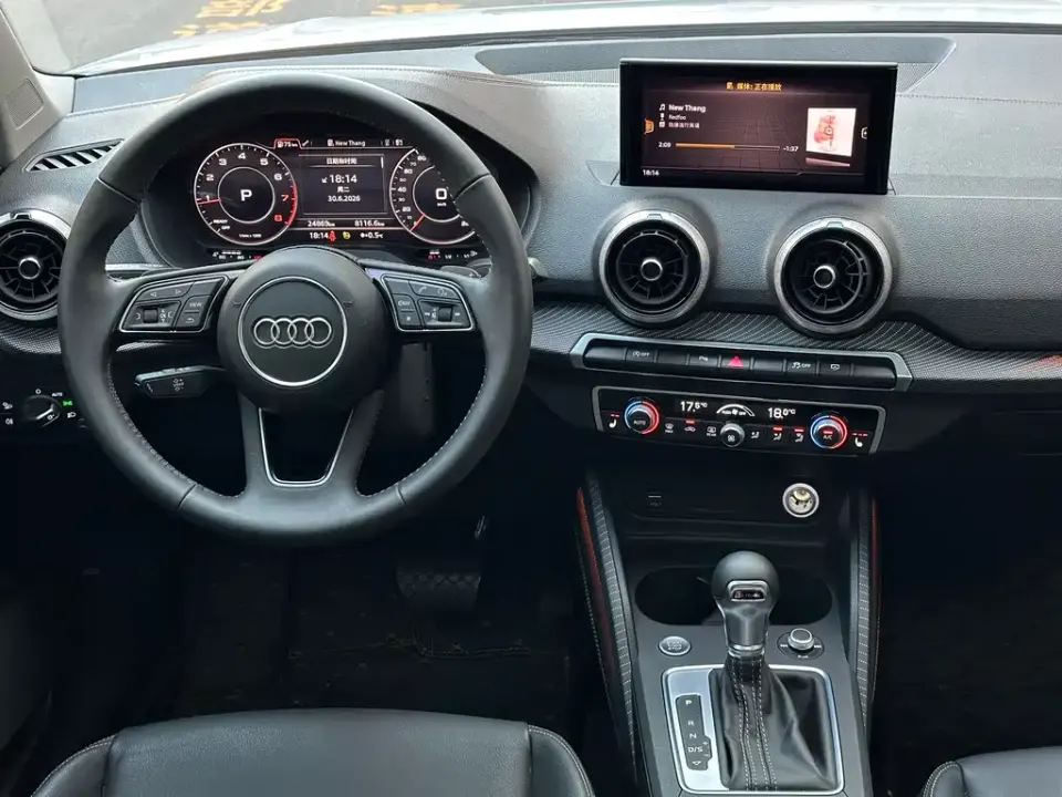 Audi Q2L