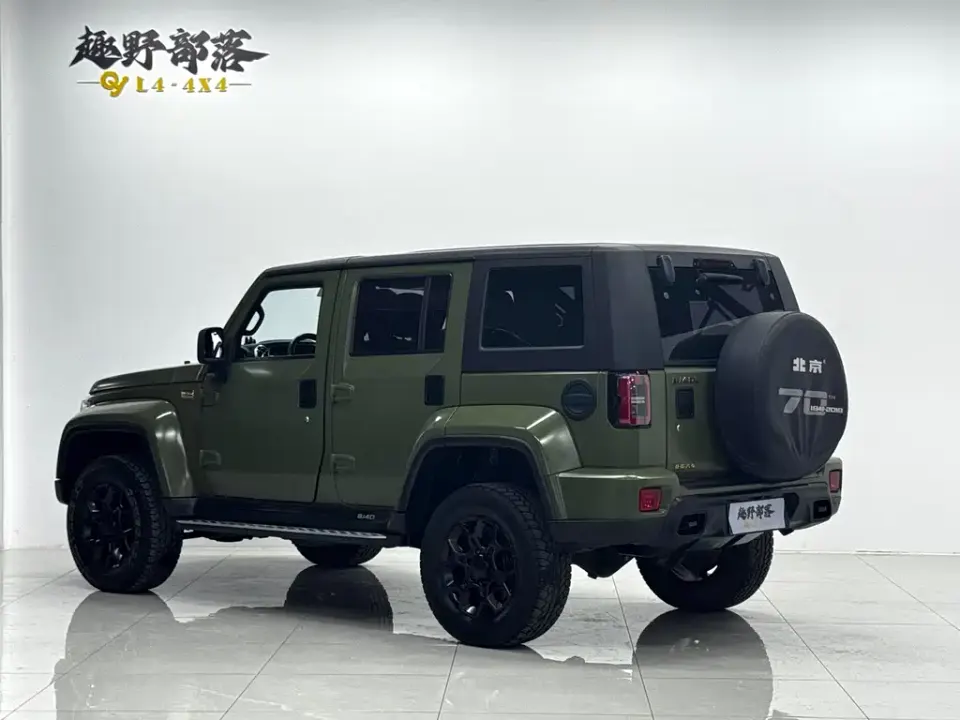 Beijing Off-Road BJ40