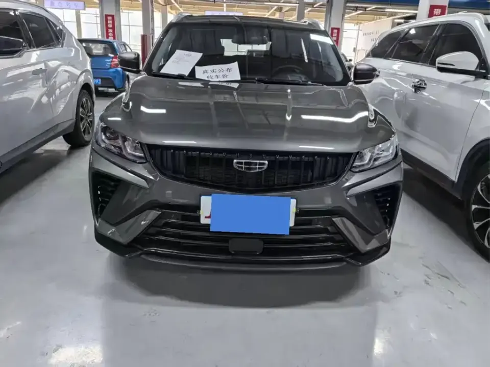 Geely Binyue