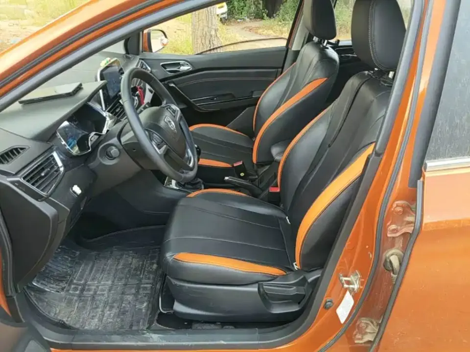 Baojun 310