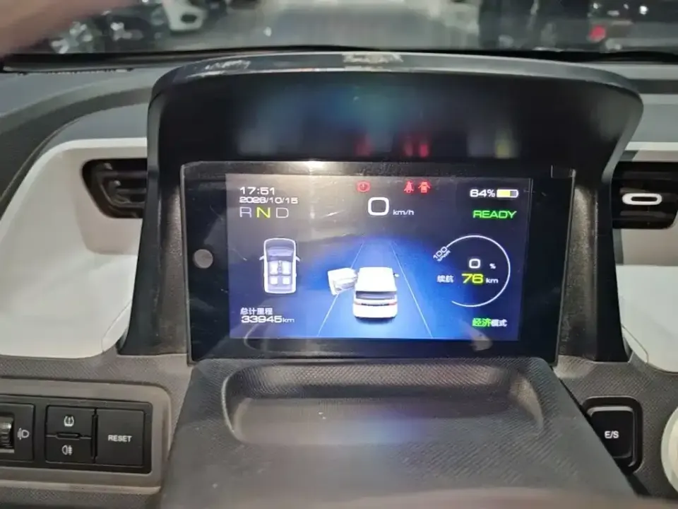 Wuling MINIEV