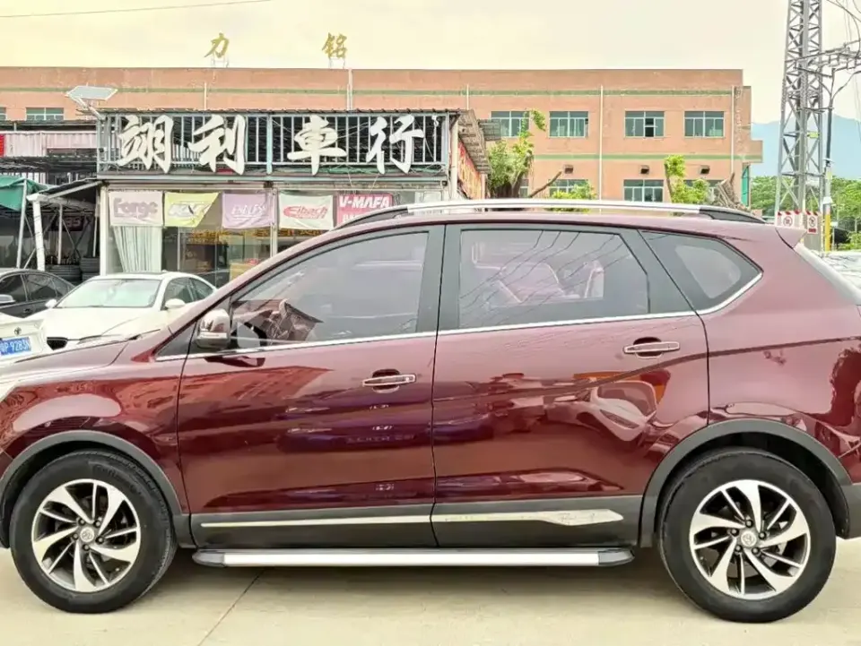Baojun 560