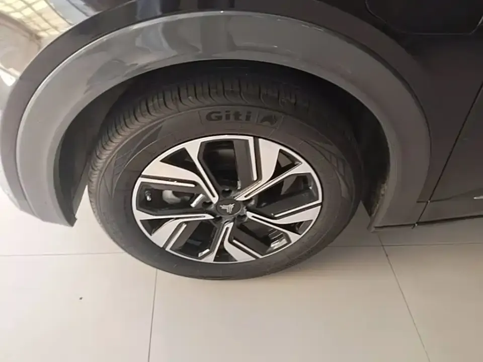 Neta Neta U