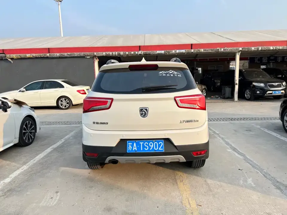 Baojun 560