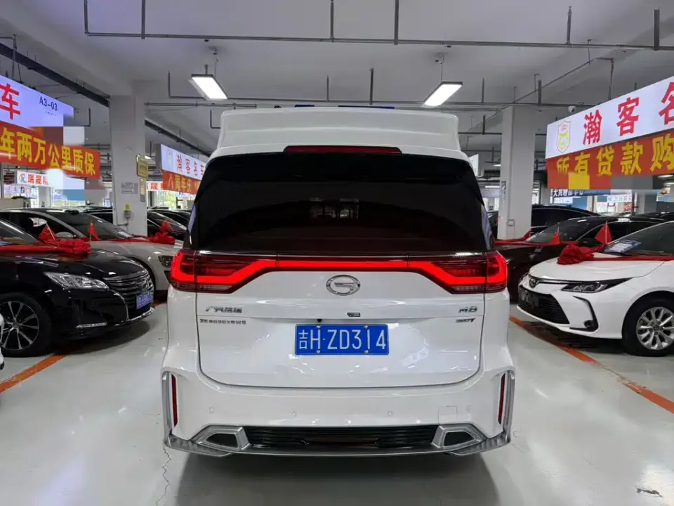 GAC Trumpchi M8