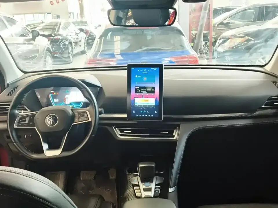 BYD Pro
