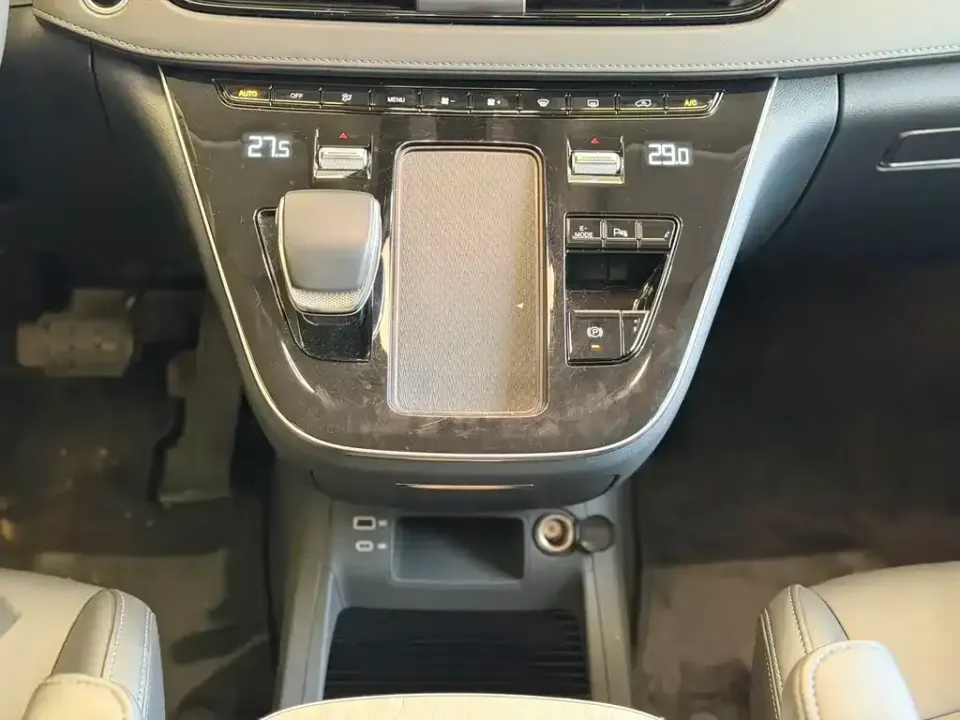 Hongqi Hongqi HQ9 PHEV