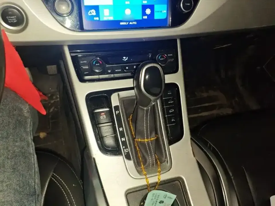 Geely Boyue