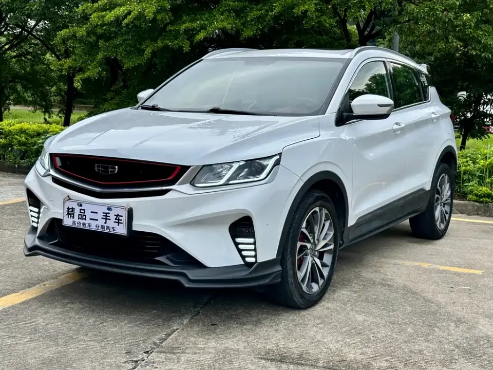 Geely Binyue