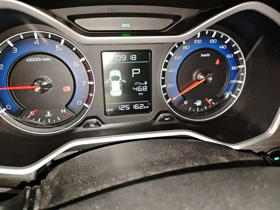Geely Vision X3