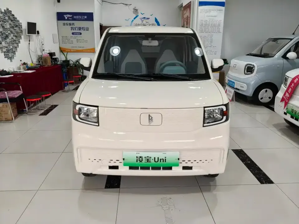 Lingbao uni