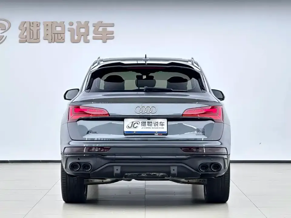 Audi Q5L Sportback
