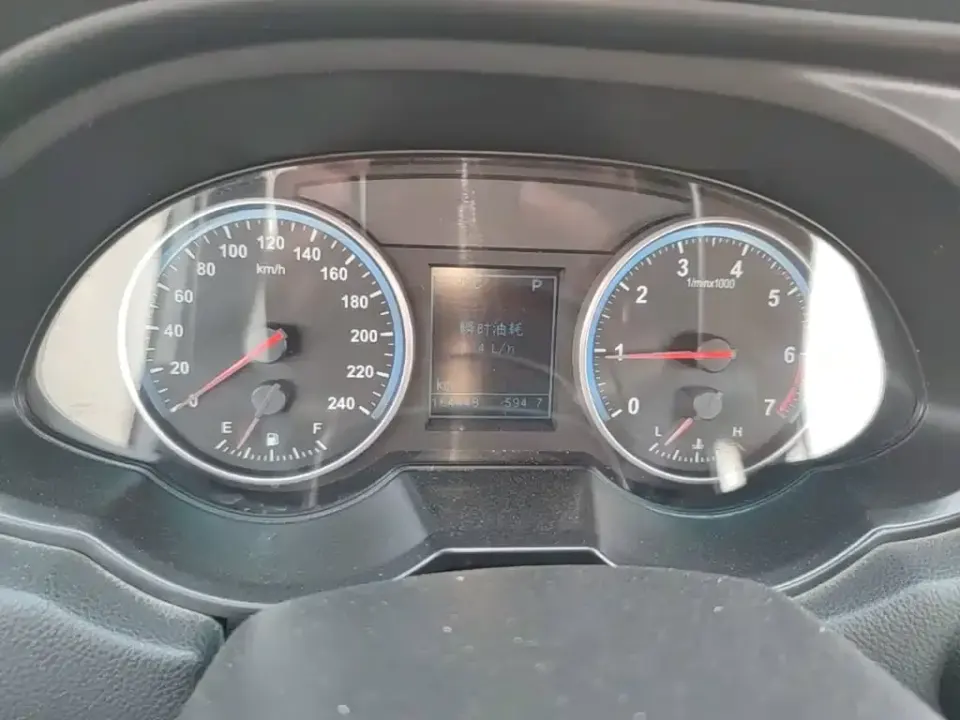 Zhonghua V5