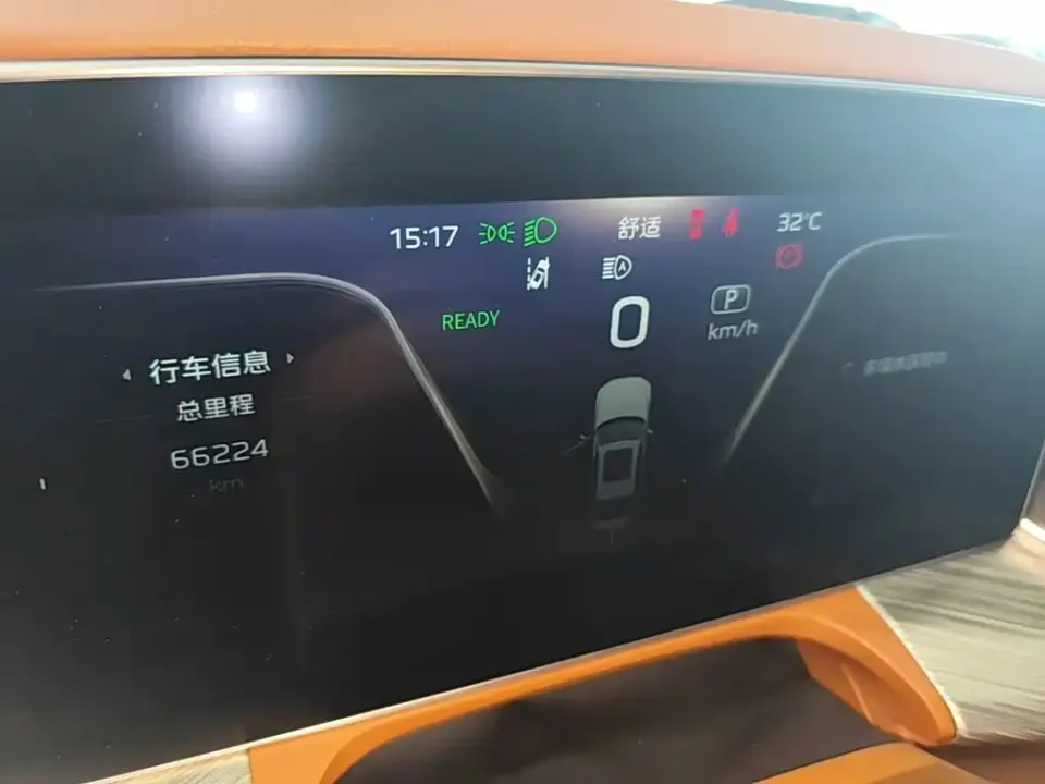 Hongqi Hongqi H9