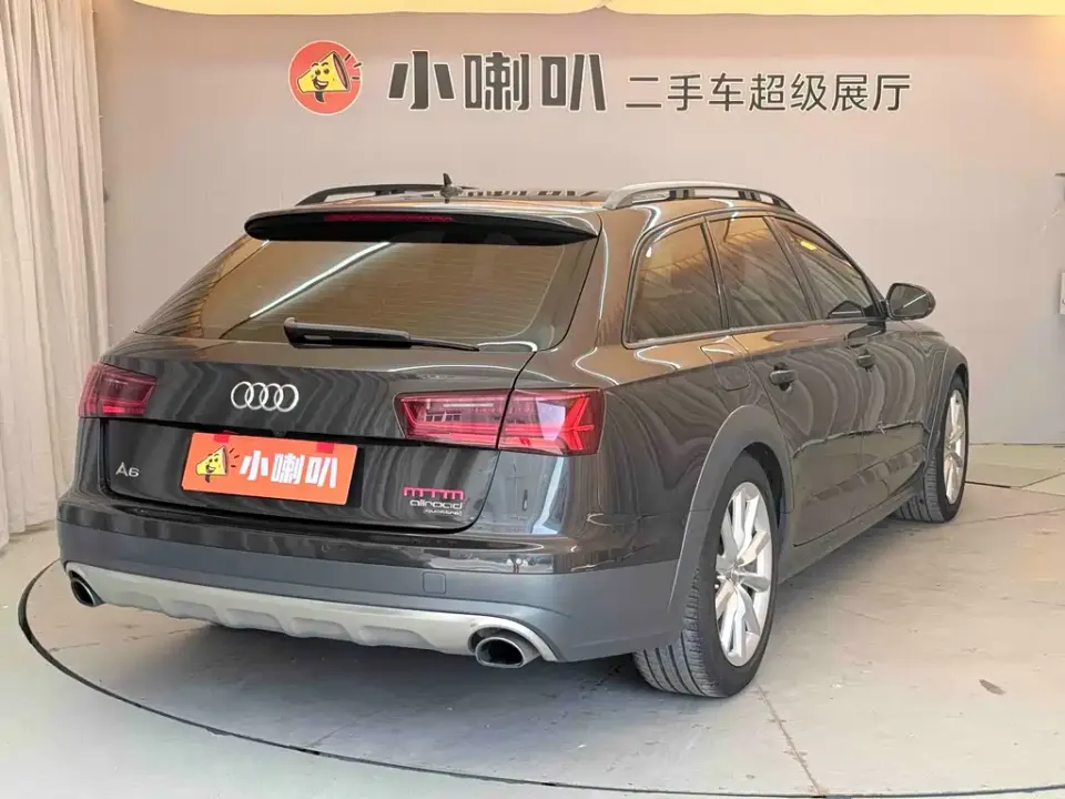 Audi A6 (Import)