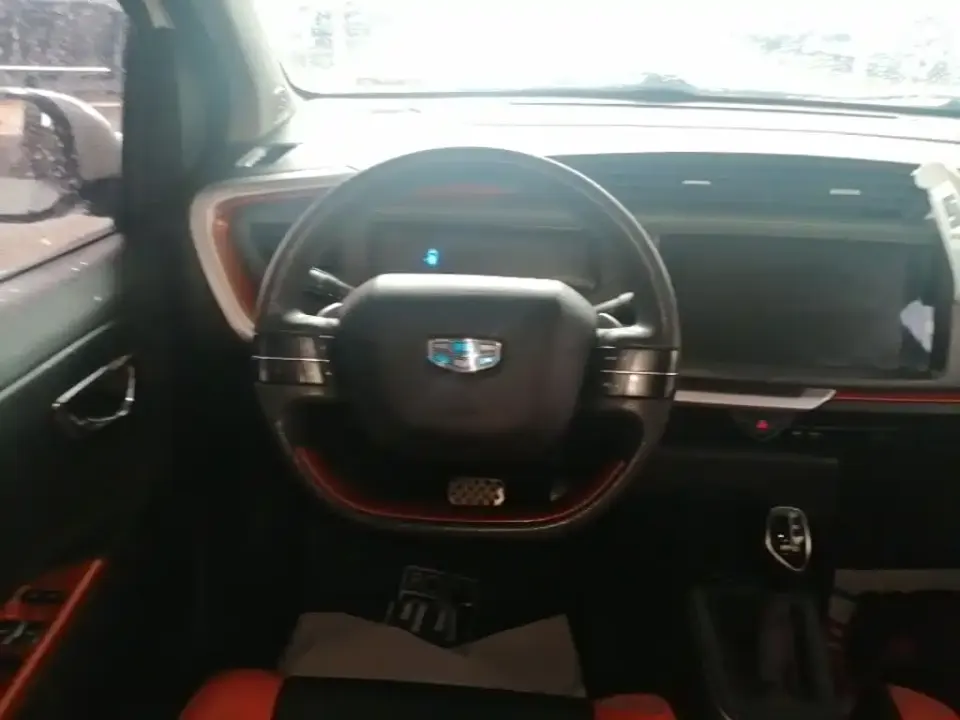 Geely Vision X1