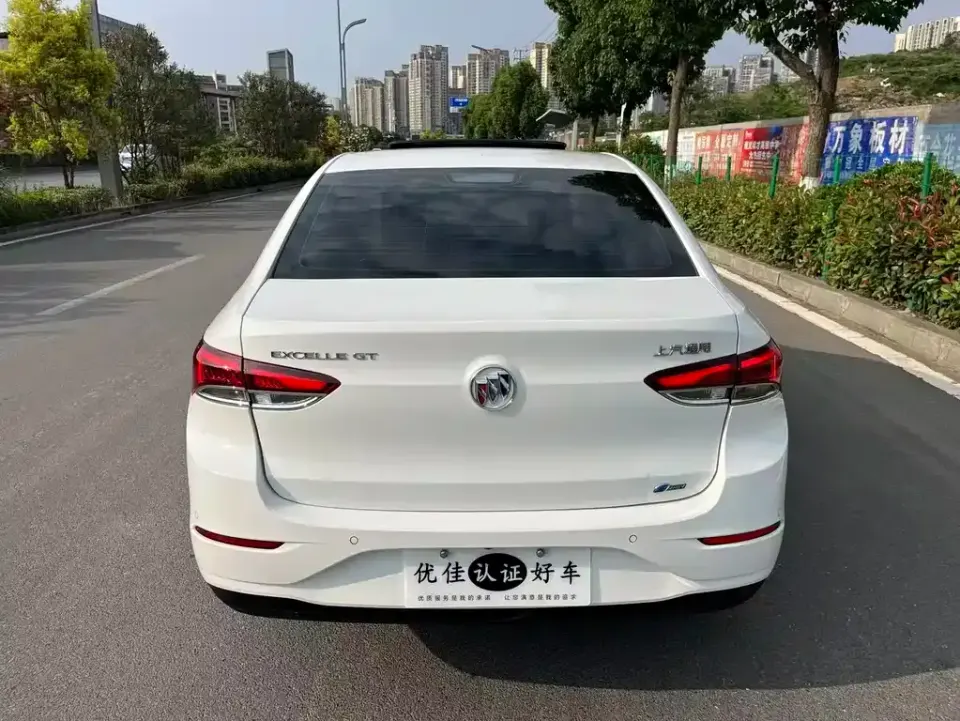 Buick Excelle