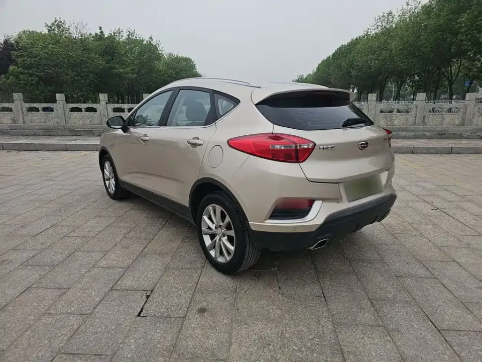 Geely Emgrand GS