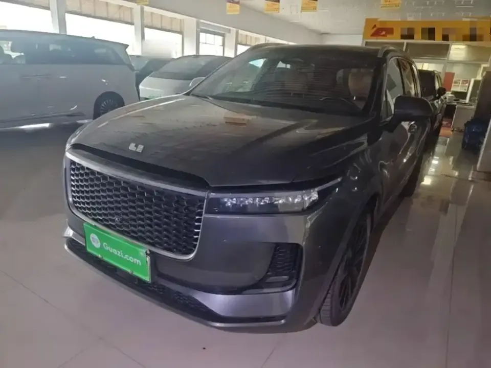Li Li ONE