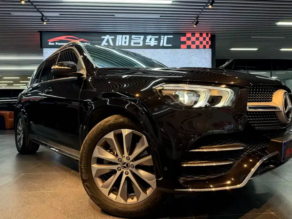 Mercedes-Benz GLE (Import)