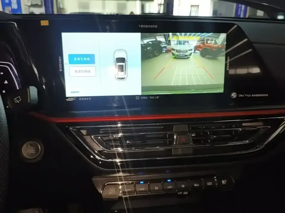 Oshan Oushang X5