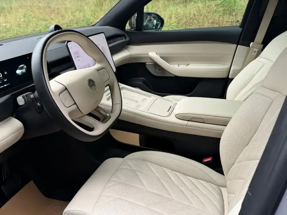 Nio ES6