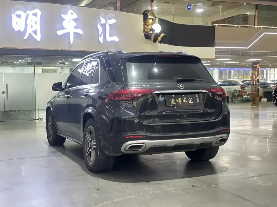 Mercedes-Benz GLE (Import)