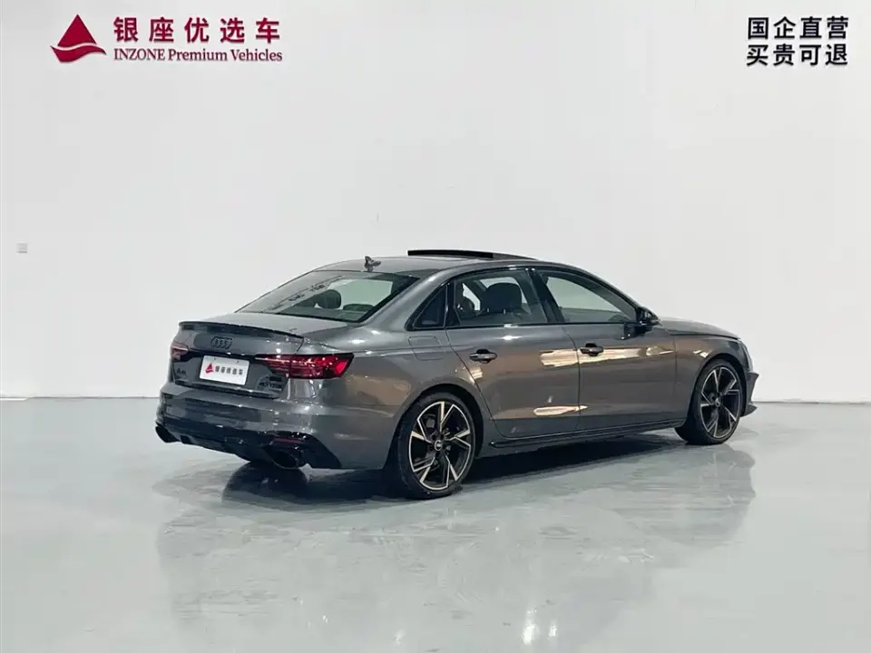 Audi A4L