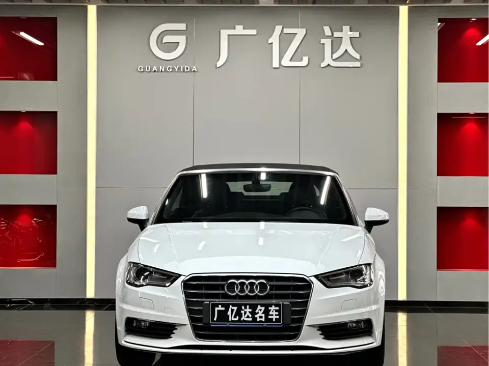 Audi A3 (Import)