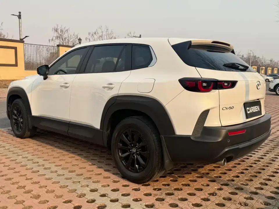 Mazda CX-50 Xingye