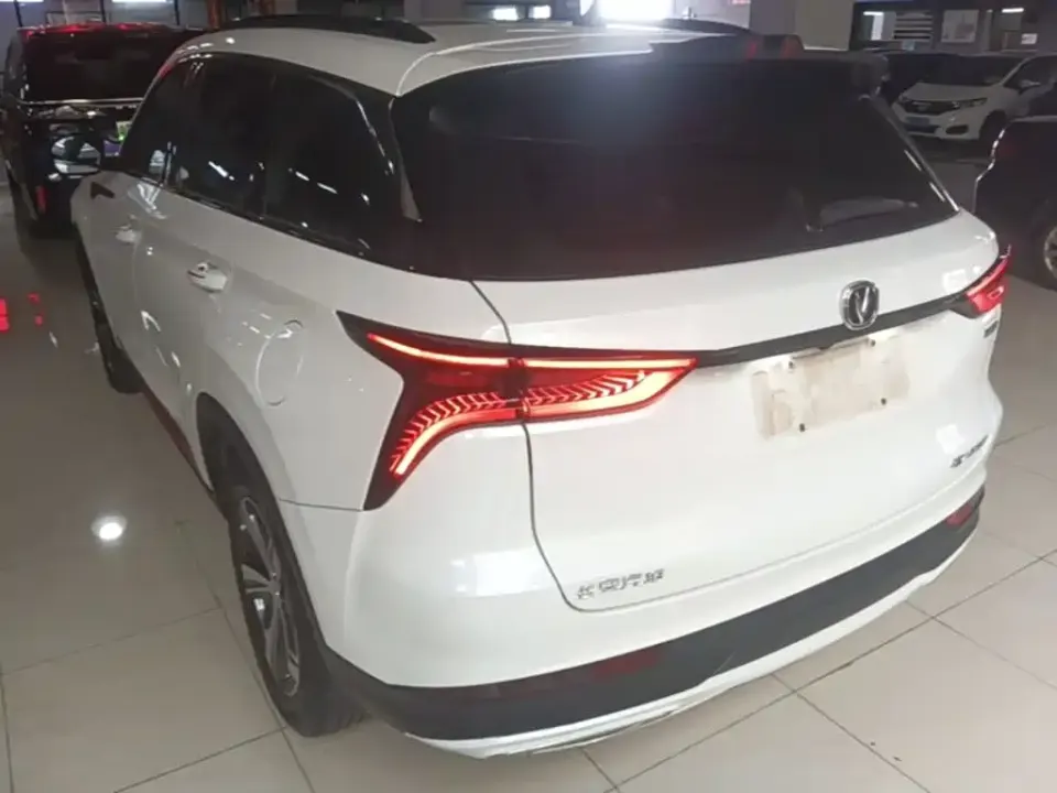 Changan CS75 Plus