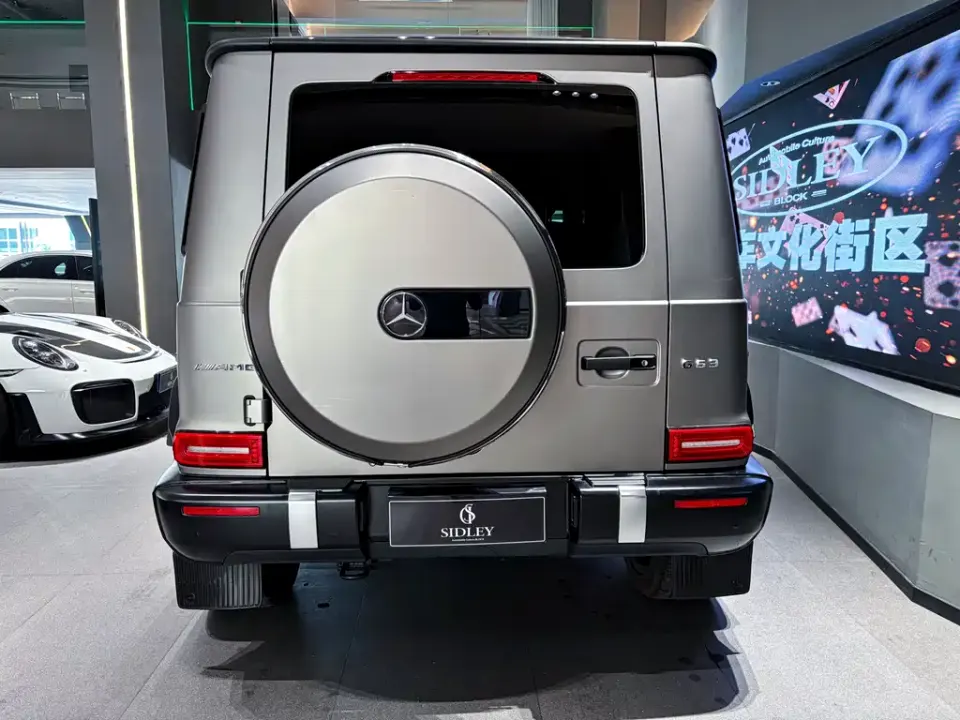 Mercedes-Benz G-Class AMG