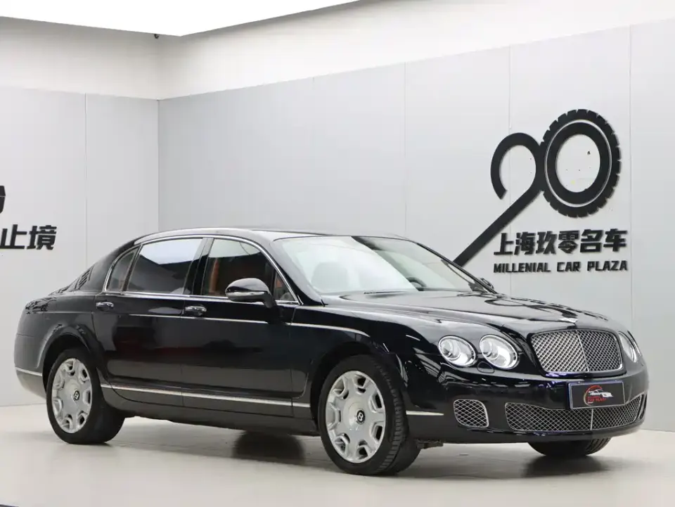 Bentley Flying Spur