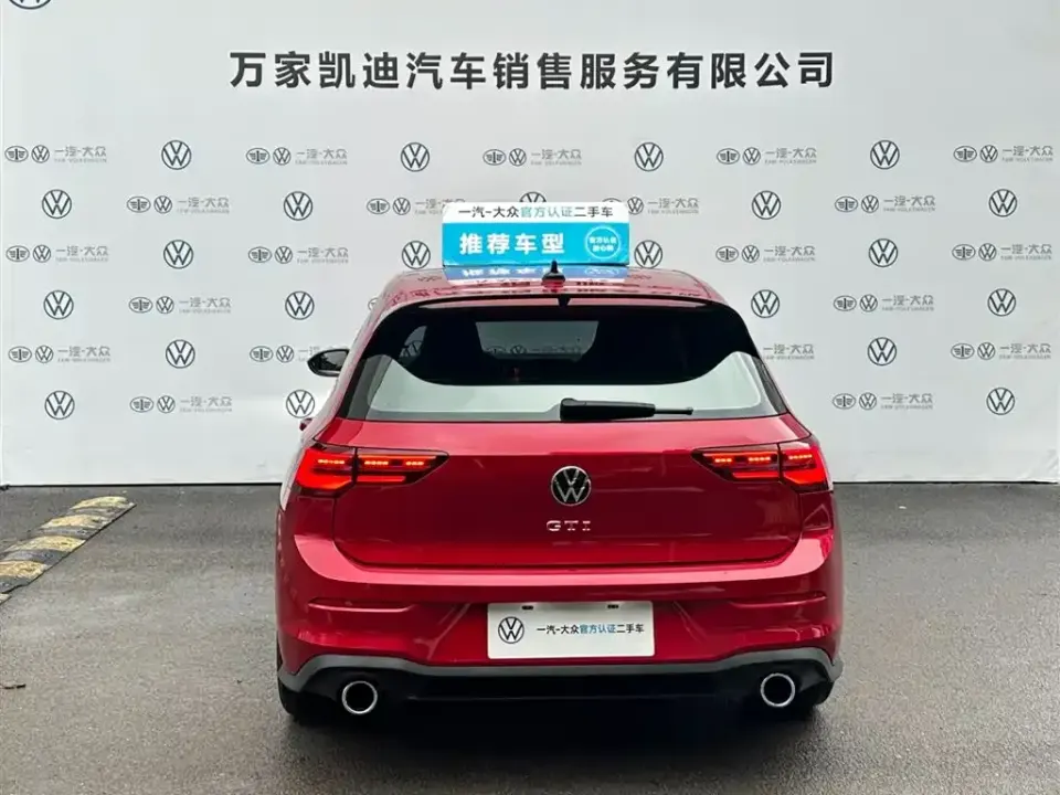 Volkswagen Golf GTI