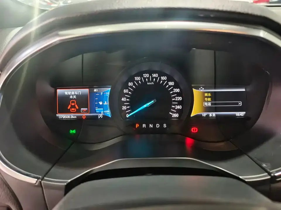 Ford Edge