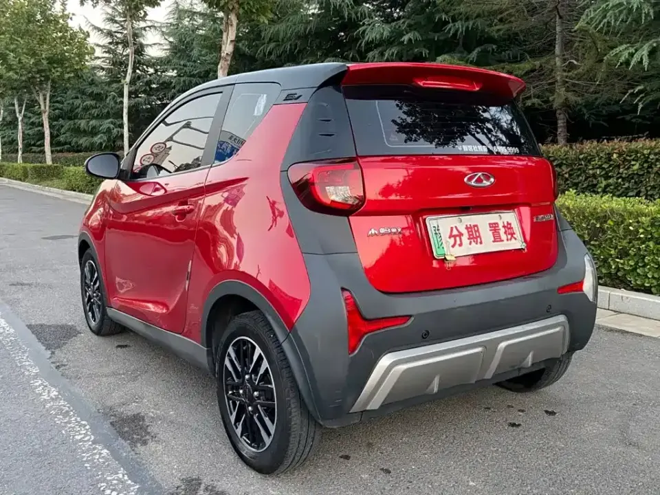 Chery QQ Little Ant