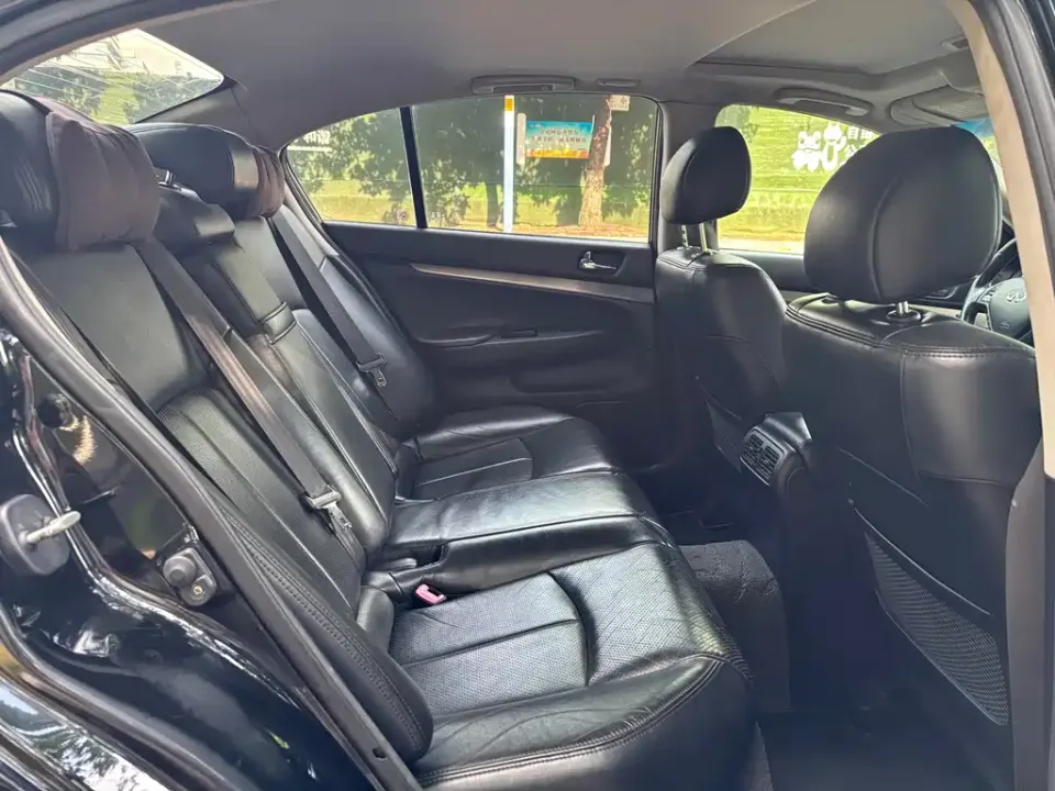 Infiniti G