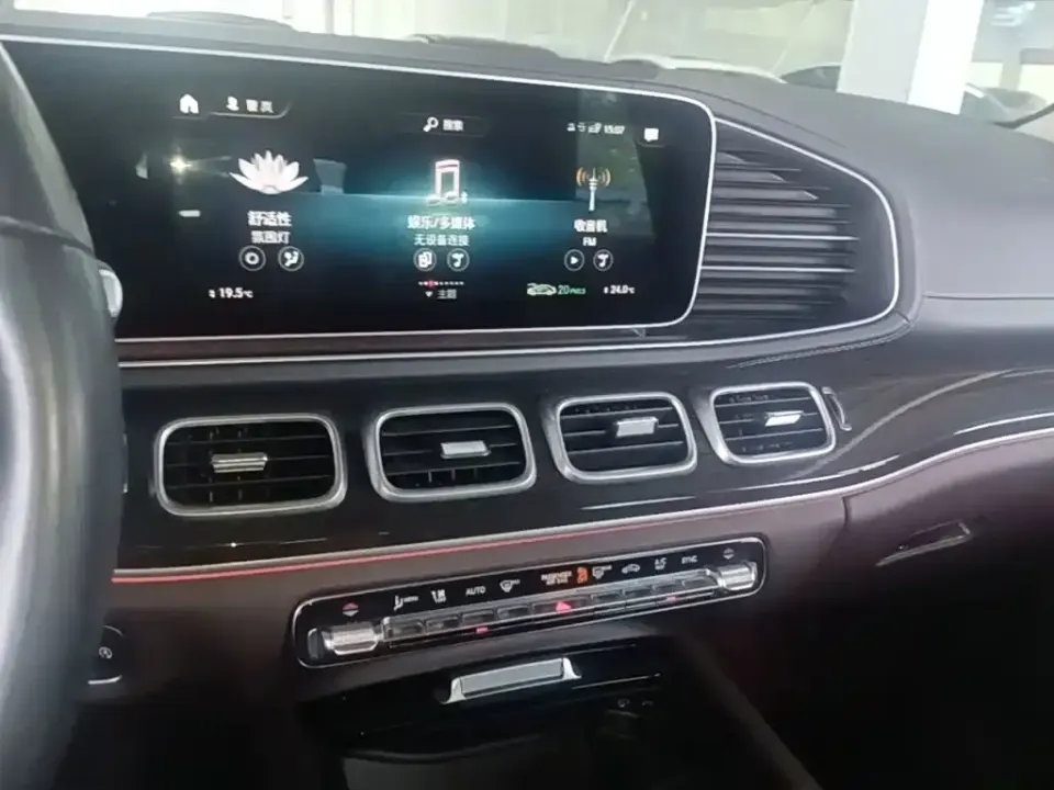 Mercedes-Benz GLE (Import)