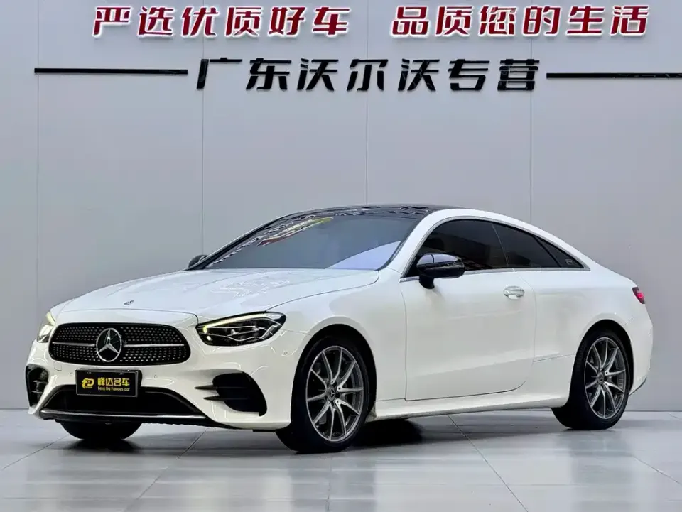 Mercedes-Benz E-Class (Import)