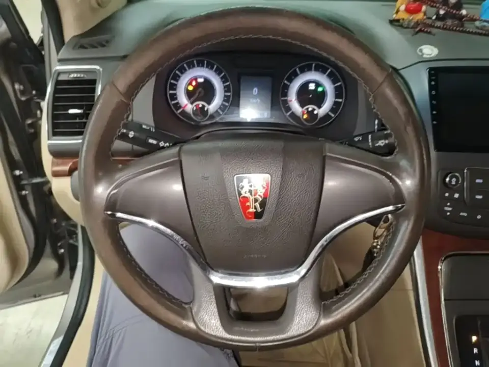Roewe 950